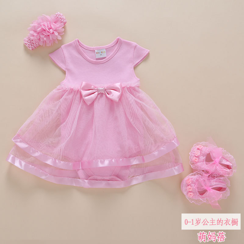 粉色蕾丝短袖连衣裙