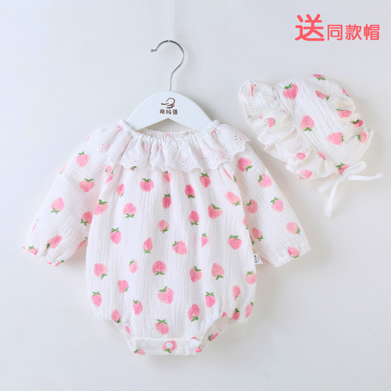 白草莓9535长袖三角爬