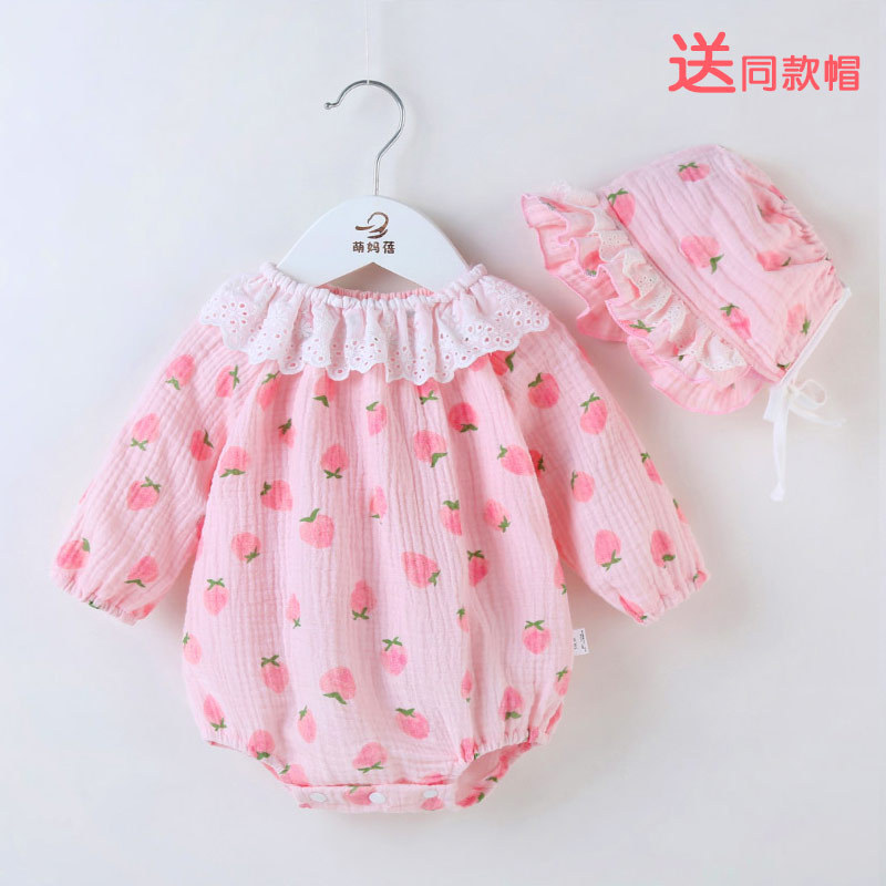 粉草莓9535长袖三角爬