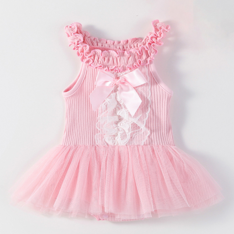 粉色美美哒哈裙